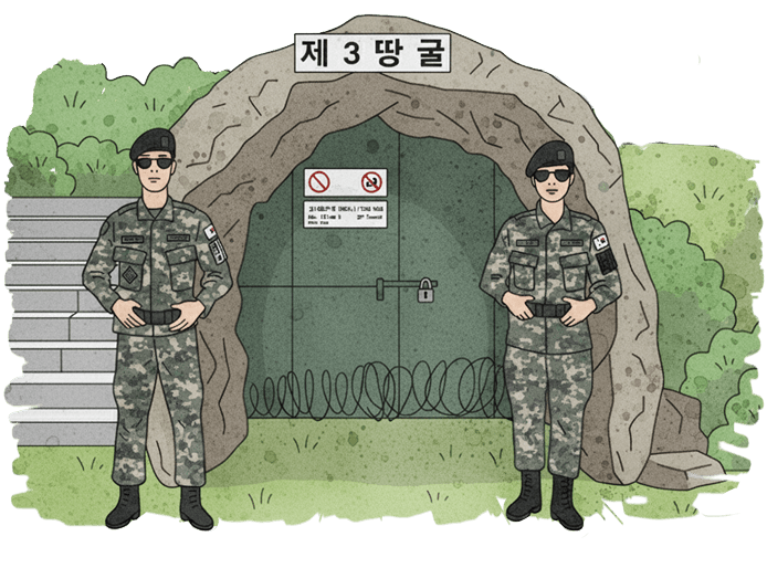 Seoul Tour 1